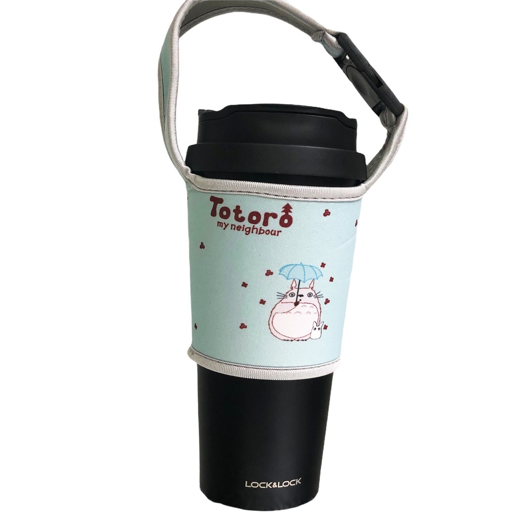 Túi đựng bình giữ nhiệt Lock&Lock ngộ nghĩnh dễ thương dành cho bình dưới 600ml LHC4131, LHC4125, LHC4227... - JoyMall