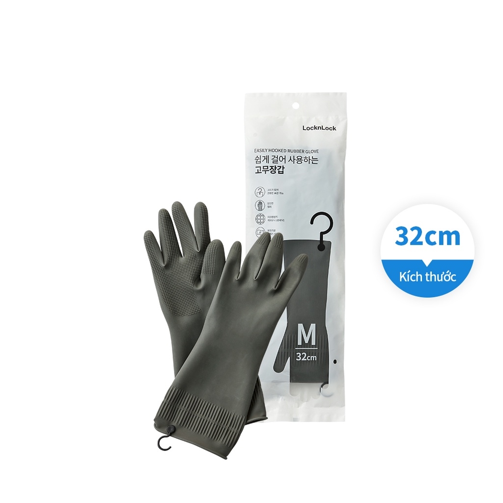 Găng tay rửa chén cao su tự nhiên Lock&Lock ETM830 ETM831 ETM832 - Hàng chính hãng - JoyMall