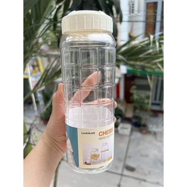Bình nước nhựa LocknLock Jug 1L màu trắng HAP811WHT, Hàng chính hãng, độ bền cao, nút bật tiện lợi - JoyMall