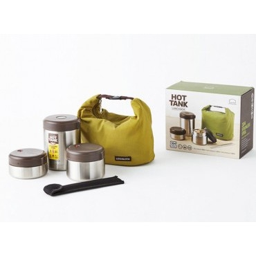 Bộ 3 hộp cơm giữ nhiệt Lock&Lock mushroom LHC8025SLV - Hàng chính hãng, có kèm túi và đôi đũa inox - JoyMall