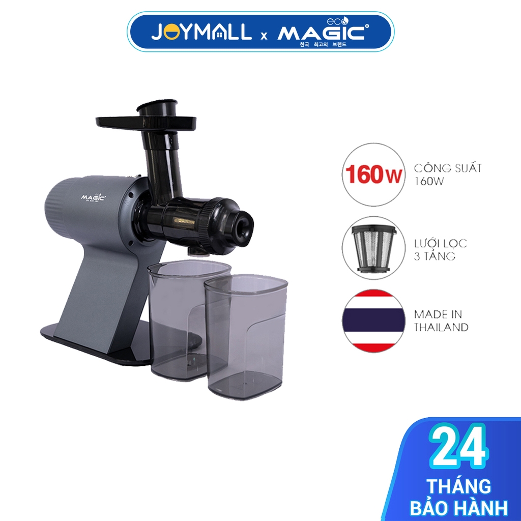 Máy Ép Chậm Trục Ngang MAGIC Eco AC-142, Hàng Chính Hãng, Công Nghệ Ép Lạnh - JoyMall