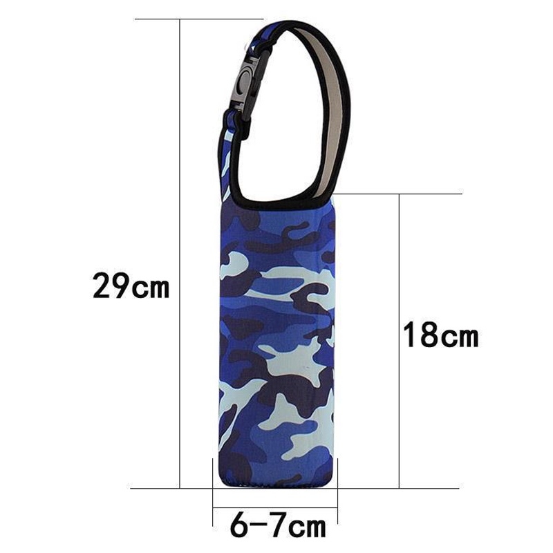 Túi đựng bình giữ nhiệt Lock&Lock ngộ nghĩnh dễ thương dành cho bình dưới 600ml LHC4131, LHC4125, LHC4227... - JoyMall