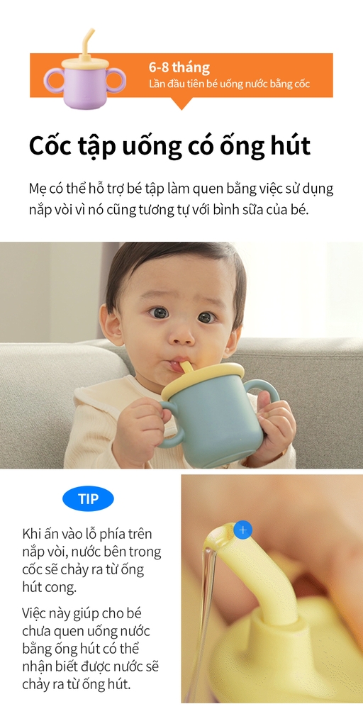Bộ ly cốc cho bé Lock&Lock 200ml Little Luv Silicone Straw Cup LBB015S7 - Hàng chính hãng có quai cầm và ống hút - JoyMall