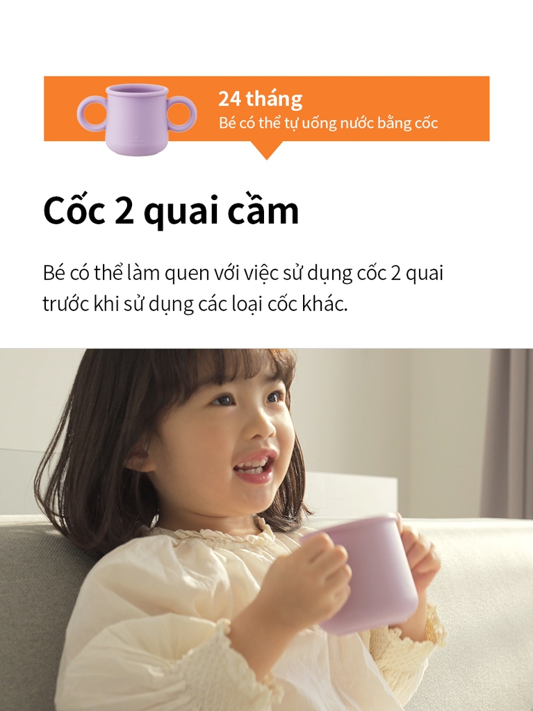 Bộ ly cốc cho bé Lock&Lock 200ml Little Luv Silicone Straw Cup LBB015S7 - Hàng chính hãng có quai cầm và ống hút - JoyMall