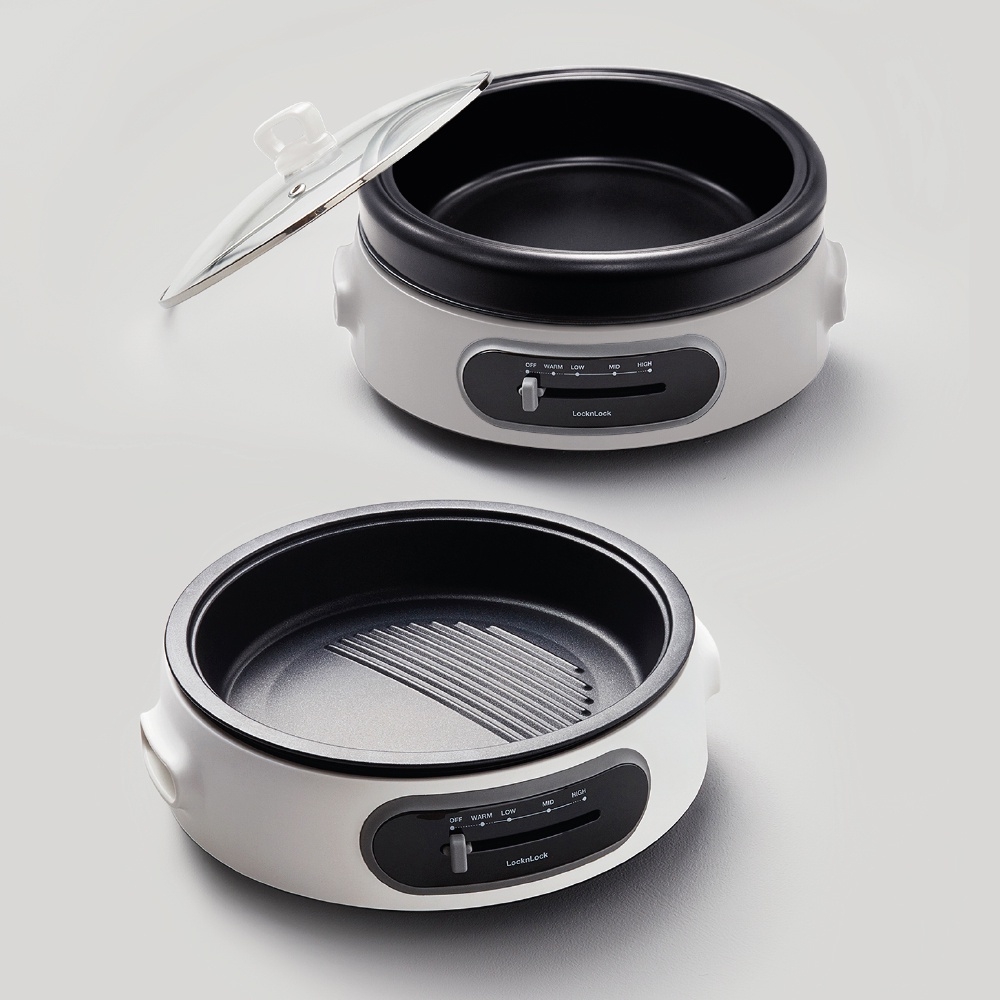 Nồi điện đa năng Lock&Lock 4L Multi Cooker EJP544WHT - Hàng chính hãng, có thể nấu và nướng, lồng nồi tháo rời - JoyMall