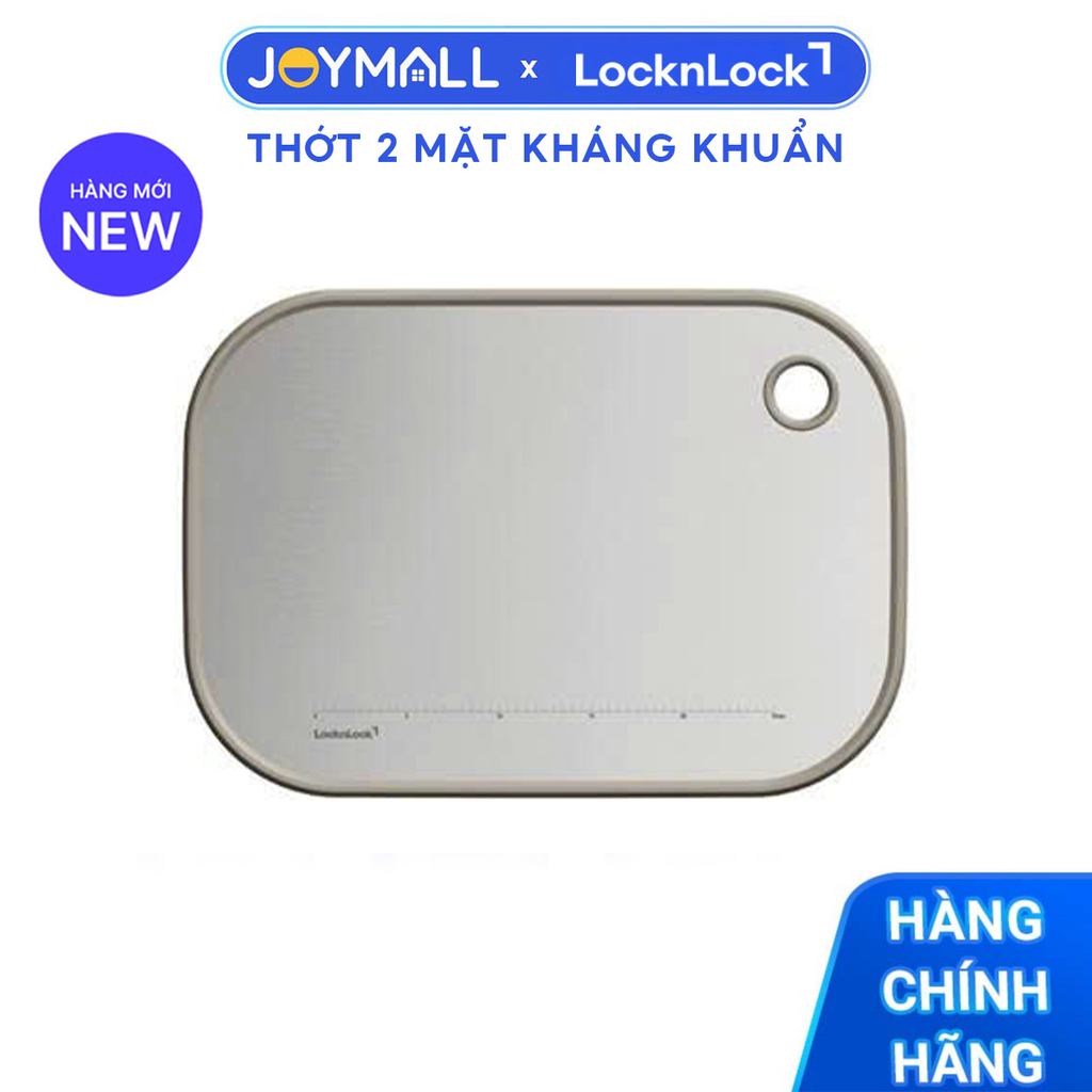 Thớt hai mặt LocknLock kháng khuẩn CKD096IVY, hàng chính hãng, inox 304, PP