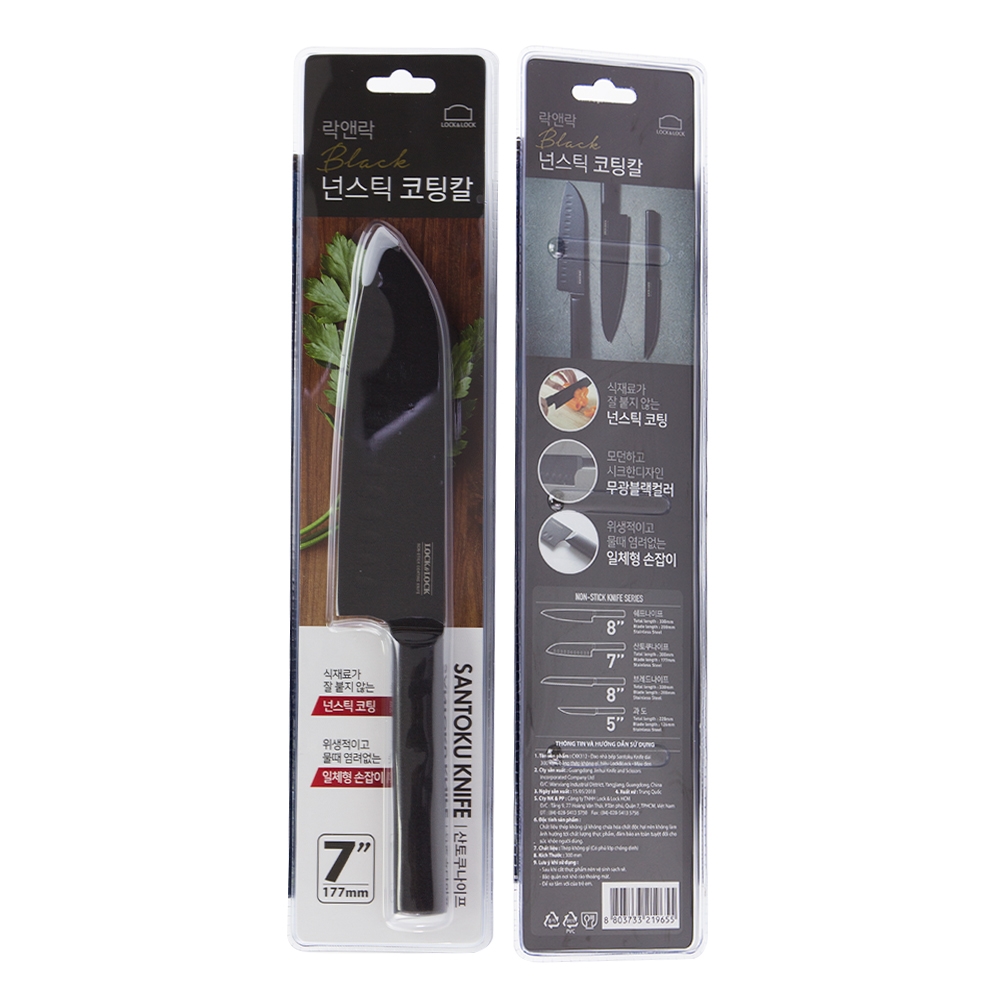 Dao nhà bếp Santoku Knife Lock&Lock CKK312 dài 300 mm, bằng thép không gỉ - Hàng Chính Hãng - JoyMall
