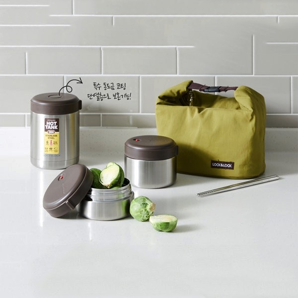 Bộ 3 hộp cơm giữ nhiệt Lock&Lock mushroom LHC8025SLV - Hàng chính hãng, có kèm túi và đôi đũa inox - JoyMall