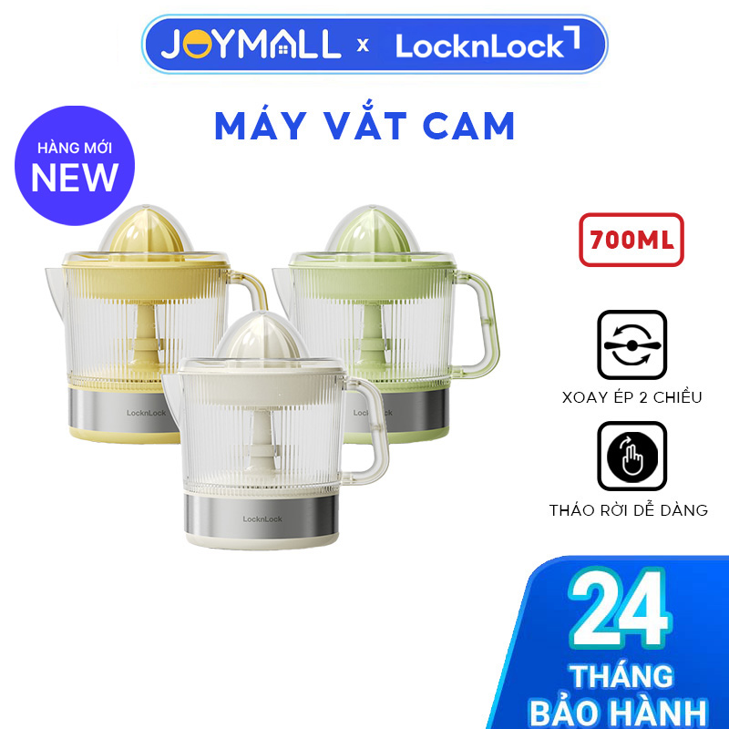 Máy Vắt Cam LocknLock Citrus Juicer EJJ244 40W 700ml, Hàng Chính Hãng, Xoay Ép Hai Chiều - JoyMall