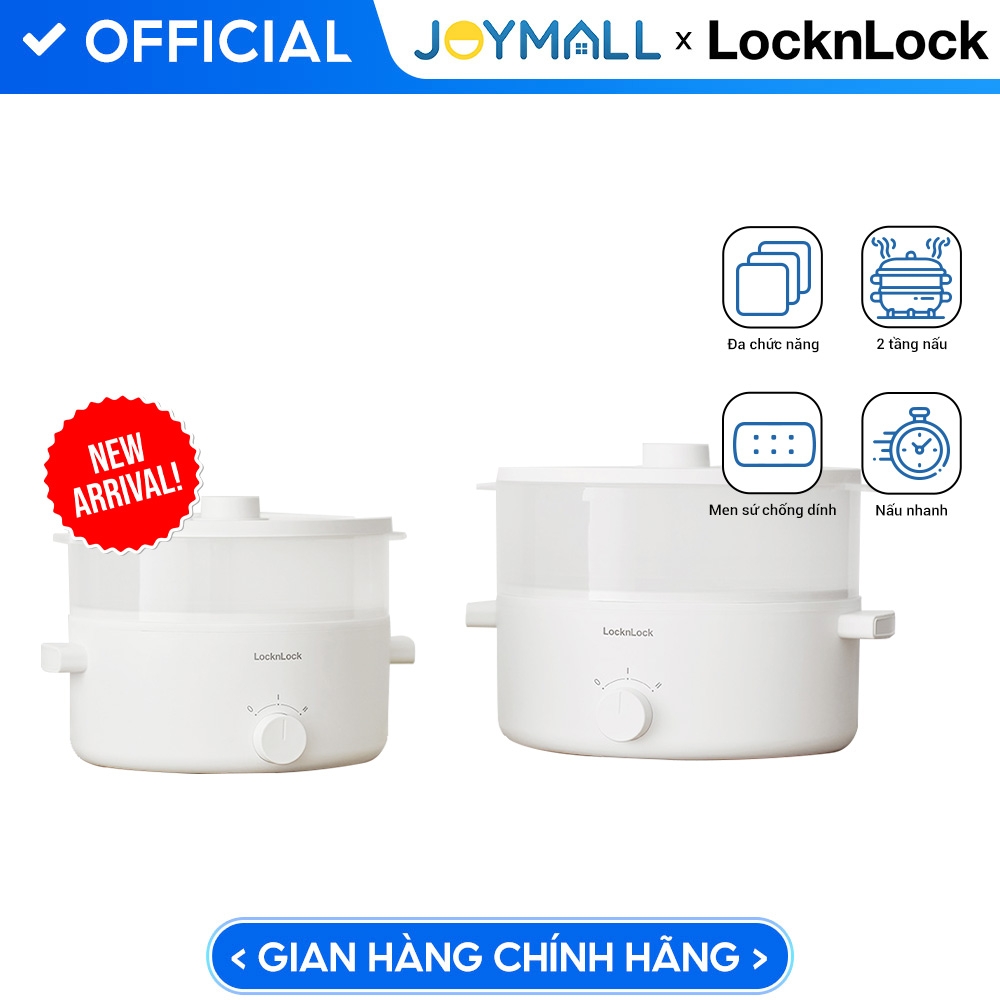 Nồi điện đa năng Bianco LocknLockEJP134IVY (5 lít), EJP124IVY ( 3 lít), Hàng Chính Hãng, Nấu nhanh, Phủ men sứ - JoyMall