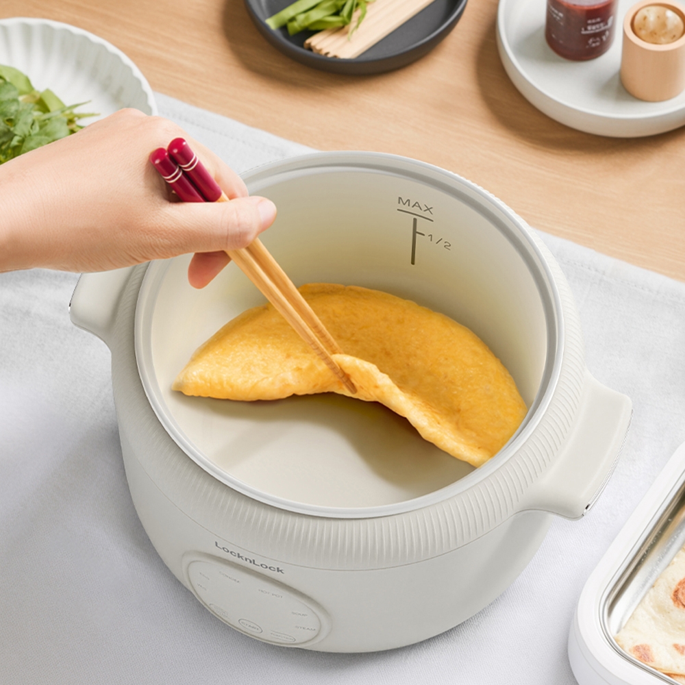 Nồi Điện Đa Năng LocknLock Digital Multipot EJP186IVY 1.6 Lít 500W, Hàng Chính Hãng - JoyMall