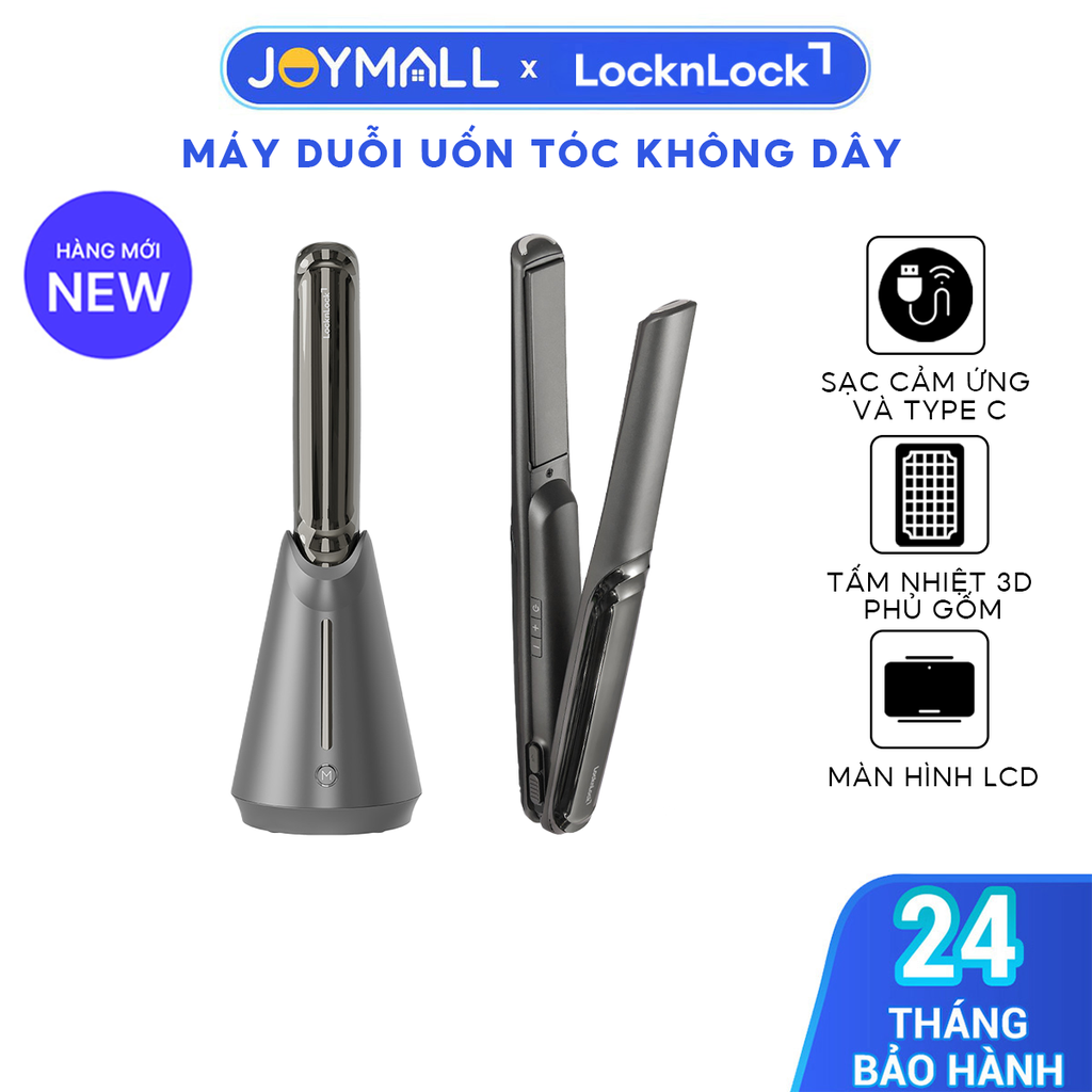 Máy Duỗi Uốn Tóc Không Giây LocknLock Premium Cordless Hair ENA225DGRY, Hàng Chính Hãng - JoyMall