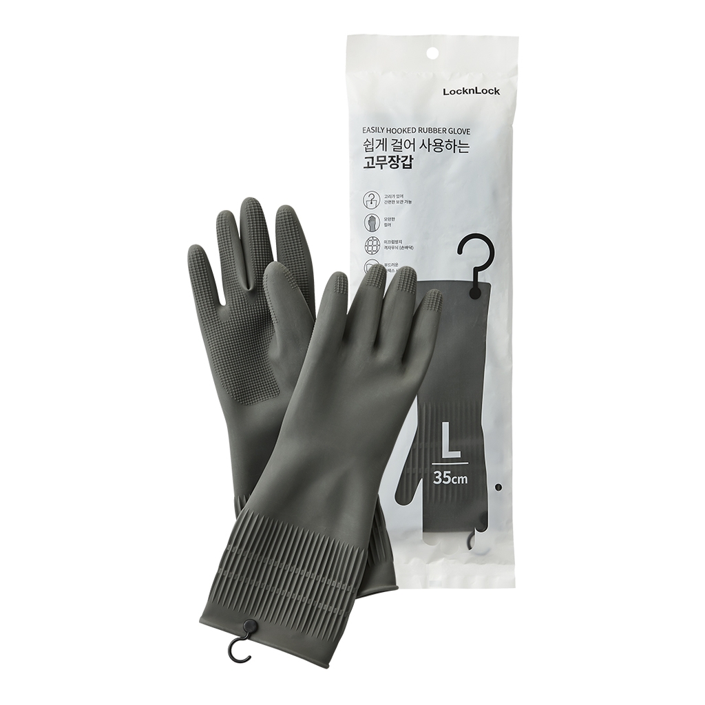 Găng tay rửa chén cao su tự nhiên Lock&Lock ETM830 ETM831 ETM832 - Hàng chính hãng - JoyMall