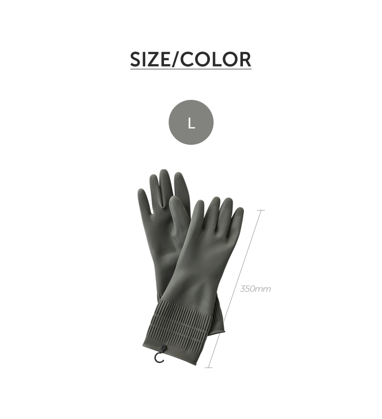 Găng tay rửa chén cao su tự nhiên Lock&Lock ETM830 ETM831 ETM832 - Hàng chính hãng - JoyMall