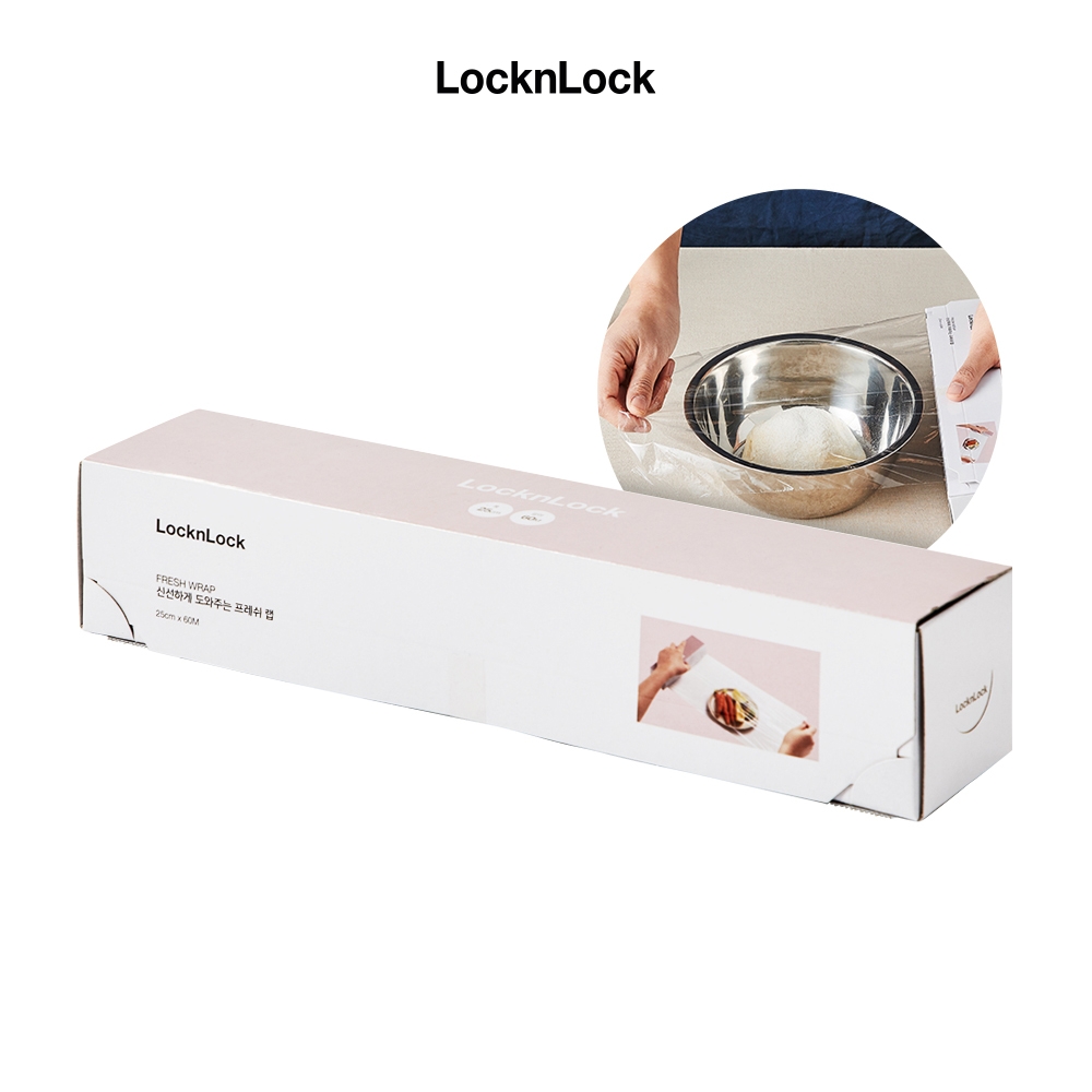 Hộp màng bọc thực phẩm ECO LWP403, găng tay xốp LWP308 LWP309 thân thiện môi trường LocknLock -Hàng chính hãng - JoyMall