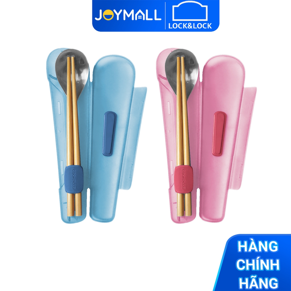 Bộ muỗng đũa LocknLock HPL103 có hộp đựng tiện dụng mang đi học, đi làm, đi du lịch với chất liệu inox và tre - JoyMall