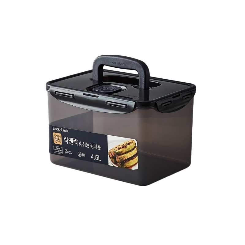 Hộp muối kim chi LocknLock Breathing Kimchi màu xám đậm