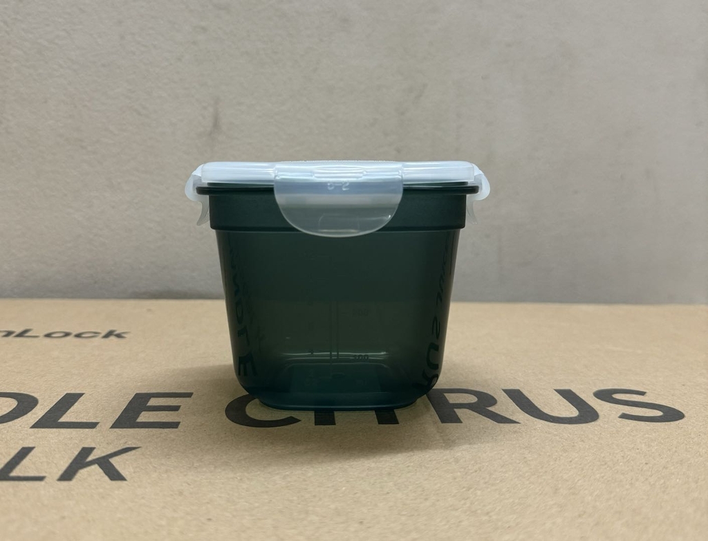 HỘP BẢO QUẢN NHỰA-540ML HSM8120