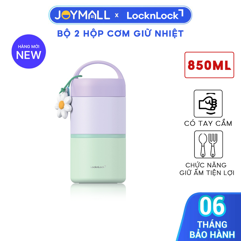 Bộ 2 Hộp Cơm Giữ Nhiệt LocknLock LHC8055VOL, Hàng Chính Hãng, Dung Tích 850ml, Kèm Muỗng - JoyMall