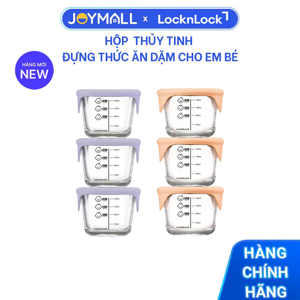 Bộ 3 hộp thuỷ tinh đựng thức ăn dặm cho bé LocknLock 230mlx3