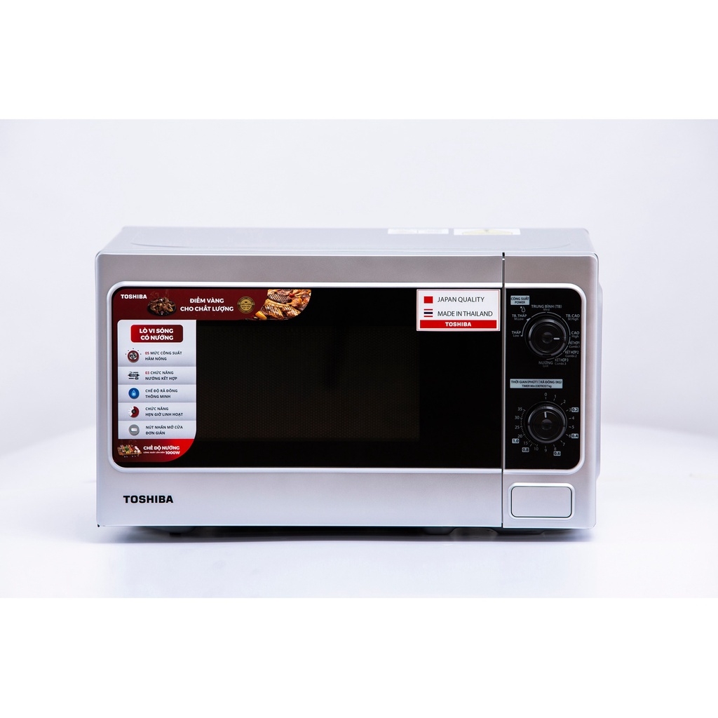 Lò vi sóng Toshiba ER-SGM20(S1)VN - 20L - Xuất xứ Thái Lan - Có chức năng nướng - Hàng chính hãng, bảo hành 12 tháng