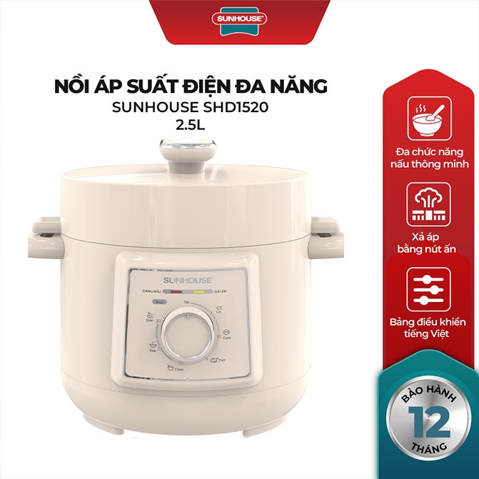 Nồi Áp Suất Điện Đa Năng Sunhouse SHD1520 2.5L, Đa Chức Năng Nấu, Hàng Chính Hãng - JoyMall