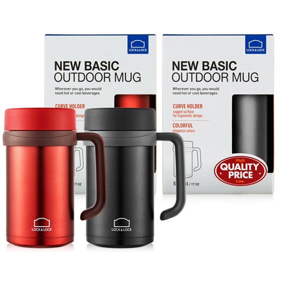 Ly giữ nhiệt Lock&Lock 500ml có tay cầm New Basic Table LHC4026 - Hàng chính hãng, miệng ly rộng - JoyMall