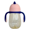 Bình nước nhựa LocknLock 330ml HAP911 Unicorn Kids, Hàng chính hãng, kèm ống hút silicone, tay cầm,họa tiết xinh-JoyMall