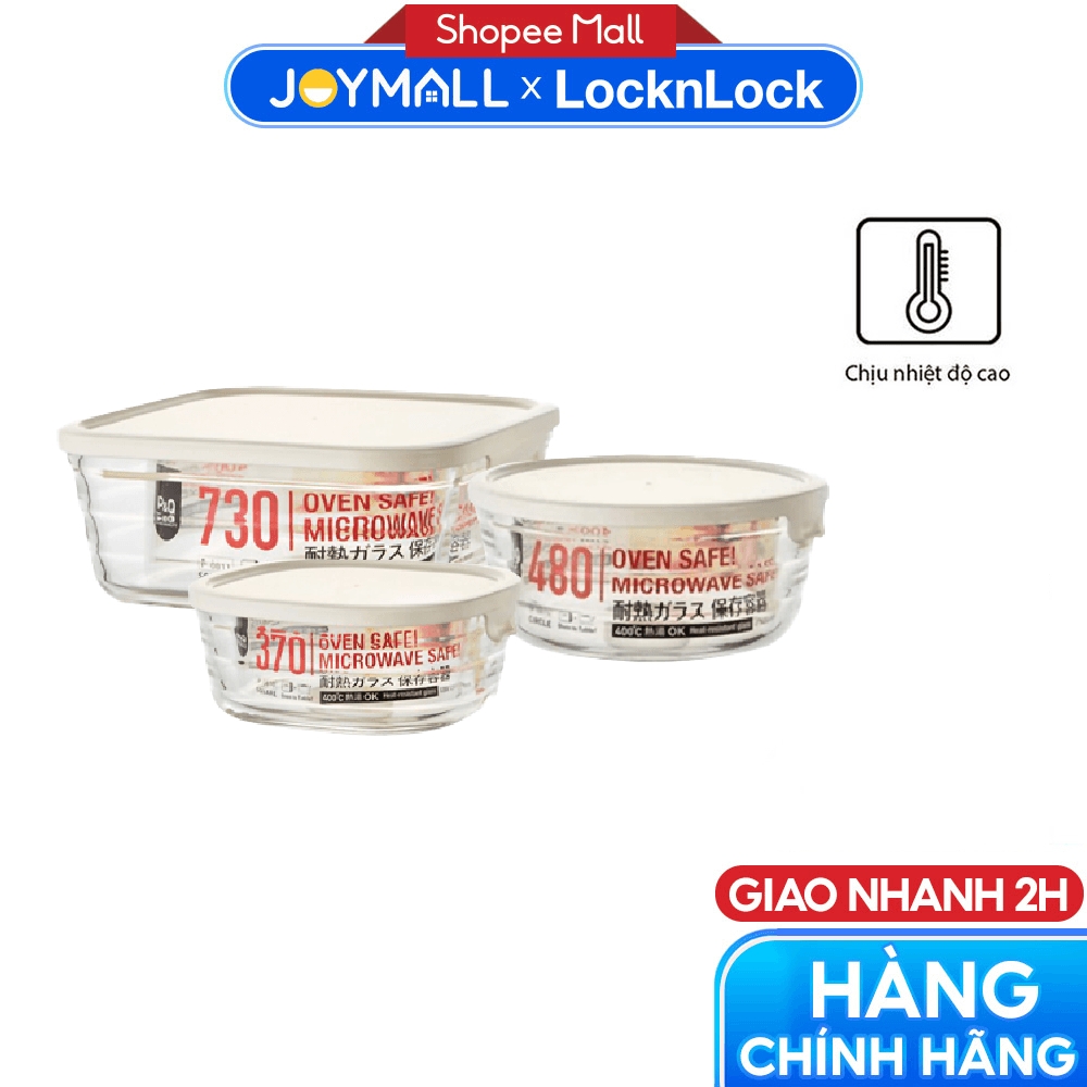 Hộp thủy tinh cao cấp Lock&Lock Easy Seal Container P-0810 P-0815 P-0811, Hàng chính hãng, nhiều dung tích - JoyMall