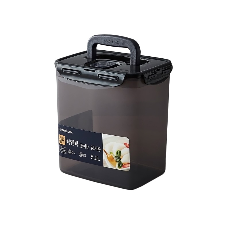 Hộp muối kim chi LocknLock Breathing Kimchi màu xám đậm
