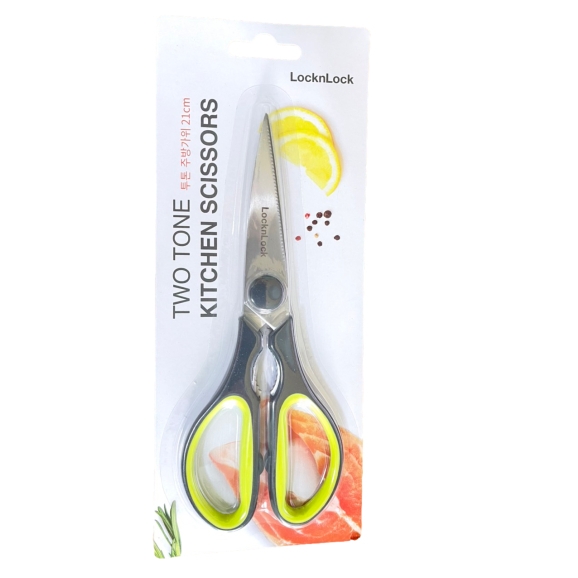 Kéo Nhà Bếp LocknLock Blooming Kitchen Scissors, Hàng Chính Hãng, Thép Không Gỉ - JoyMall