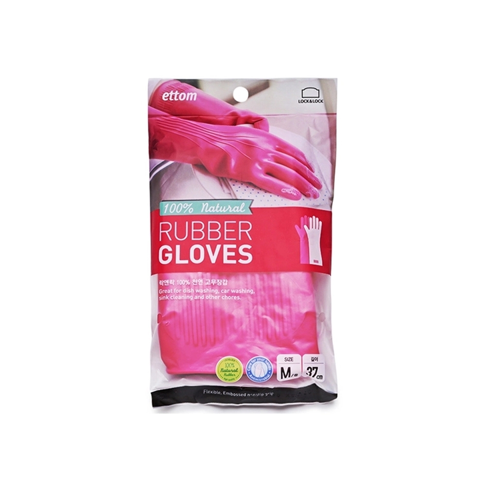 Găng tay cao su tự nhiên Lock&Lock