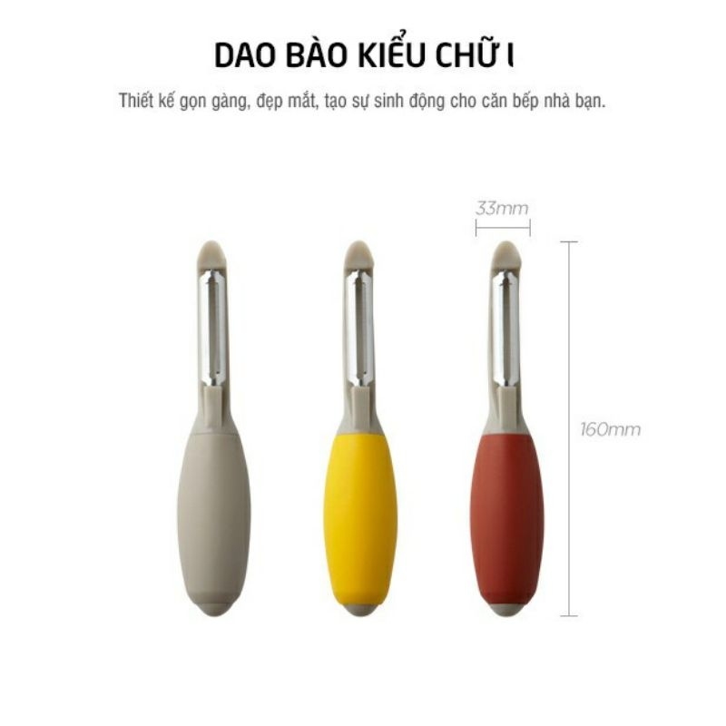 Dụng cụ bào vỏ kiểu chữ I Lock&Lock LOL124, Hàng chính hãng, lưỡi dao thép không gỉ - JoyMall