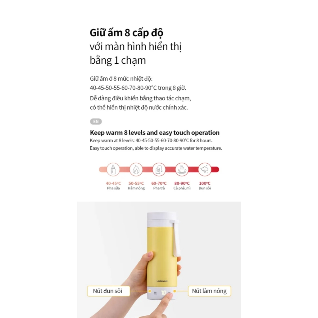 Bình đun giữ nhiệt Locknlock EJC723IVY, Hàng chính hãng, thép không gỉ, giữ ấm 8 cấp độ - JoyMall