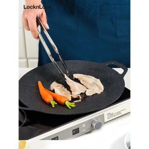Chảo Nướng Tròn LocknLock CAG3337 33cm, Hàng Chính hãng - JoyMall