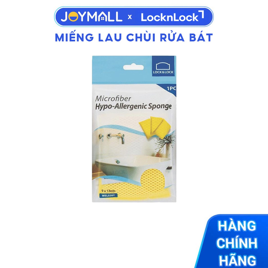 Khăn lau chùi LocknLock