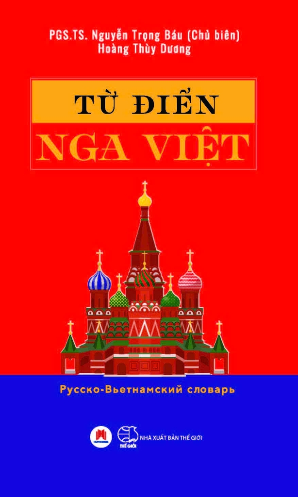 Sách Từ Điển Nga Việt, sách từ điển, tra cứu tiếng nga, tự học tiếng nga