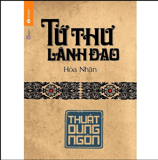 Bộ sách hộp gỗ - Tứ Thư Lãnh Đạo - Bộ sách quý giúp phát triển tư duy lãnh đạo