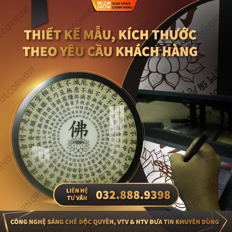 Đèn Hào Quang Phật Bát Nhã Tâm Kinh DECORNOW DCN-TC361