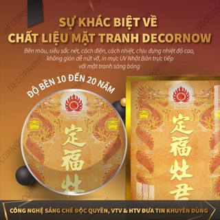 Bài Vị Ông Táo DECORNOW DCN-TC242