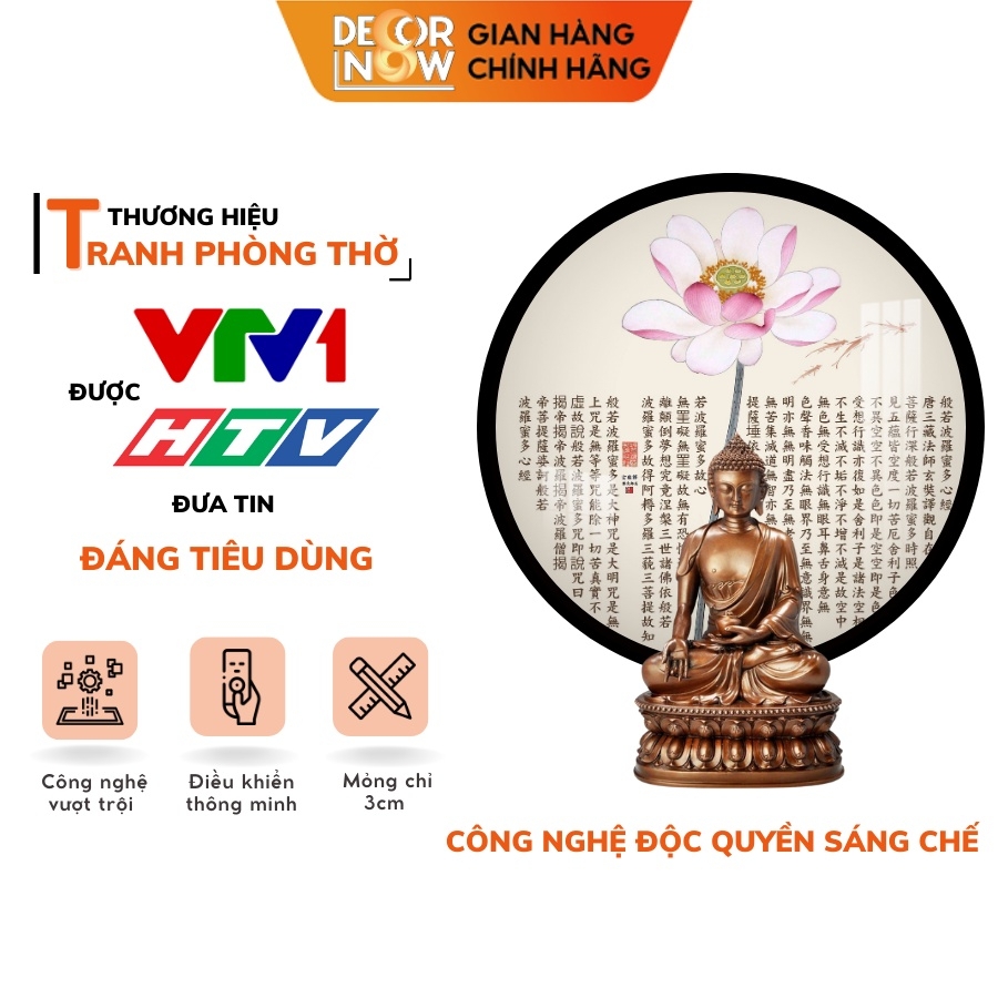 Đèn Hào Quang Phật Bát Nhã Tâm Kinh DECORNOW DCN-TC367