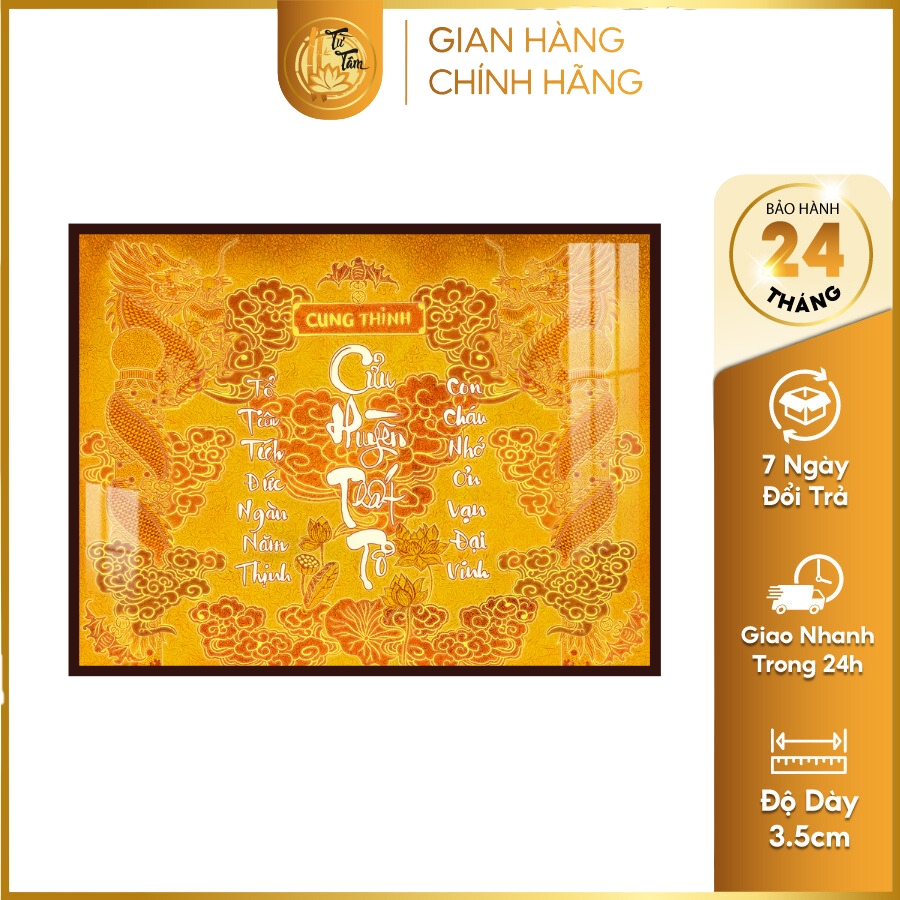Tranh Trúc Chỉ Ngang In Hoa Sen DECORNOW DCN-TC111