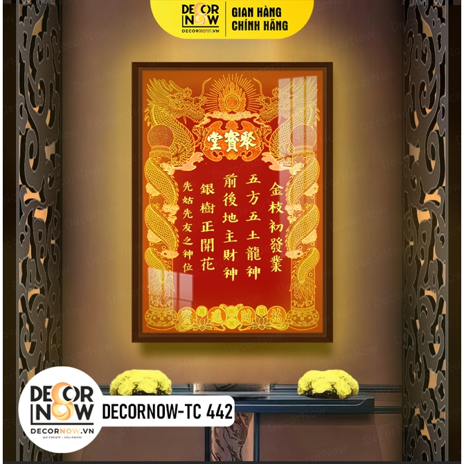 Bài Vị Thần Tài Thổ Địa DECORNOW DCN-TC212