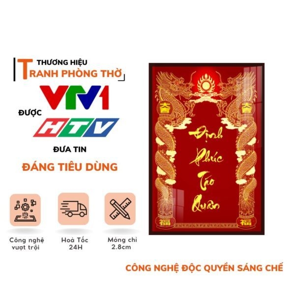 Bài Vị Thần Tài Thổ Địa DECORNOW DCN-TC199