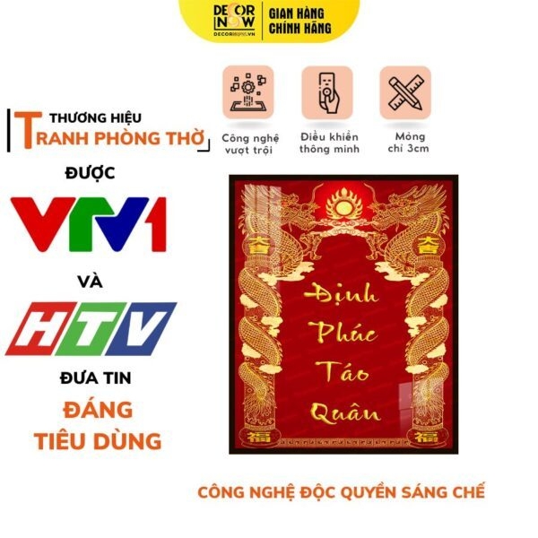 Bài Vị Thần Tài Thổ Địa DECORNOW DCN-TC199