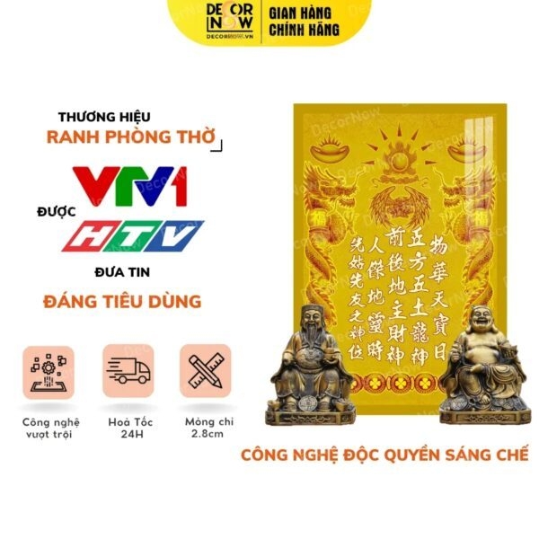 Bài Vị Thần Tài Thổ Địa DECORNOW DCN-TC199