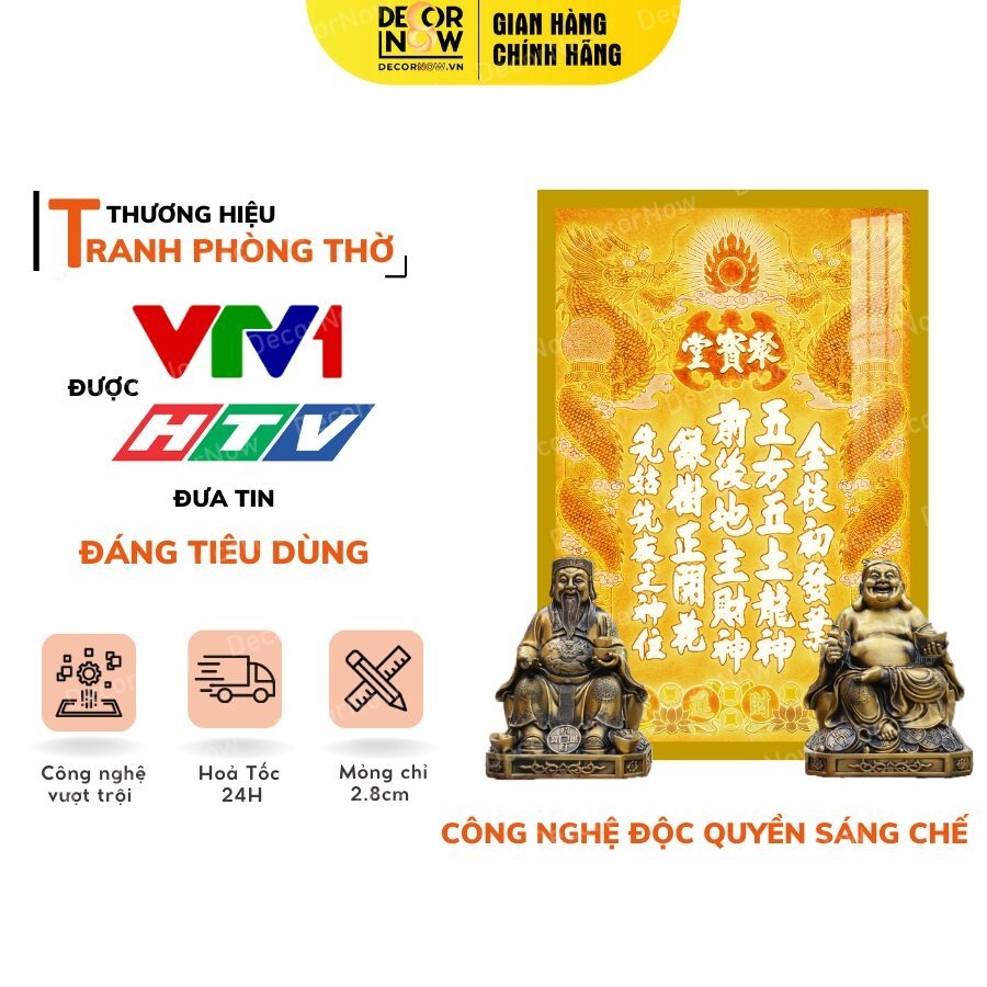 Bài Vị Thần Tài Thổ Địa DECORNOW DCN-TC199