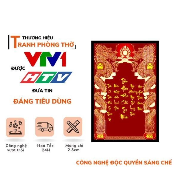 Bài Vị Thần Tài Thổ Địa DECORNOW DCN-TC199