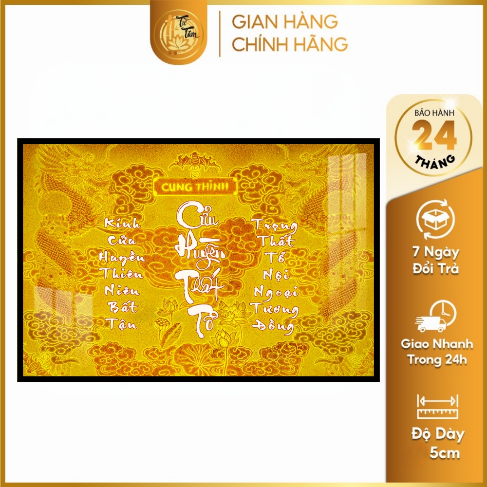 Tranh Trúc Chỉ Ngang In Hoa Sen DECORNOW DCN-TC111