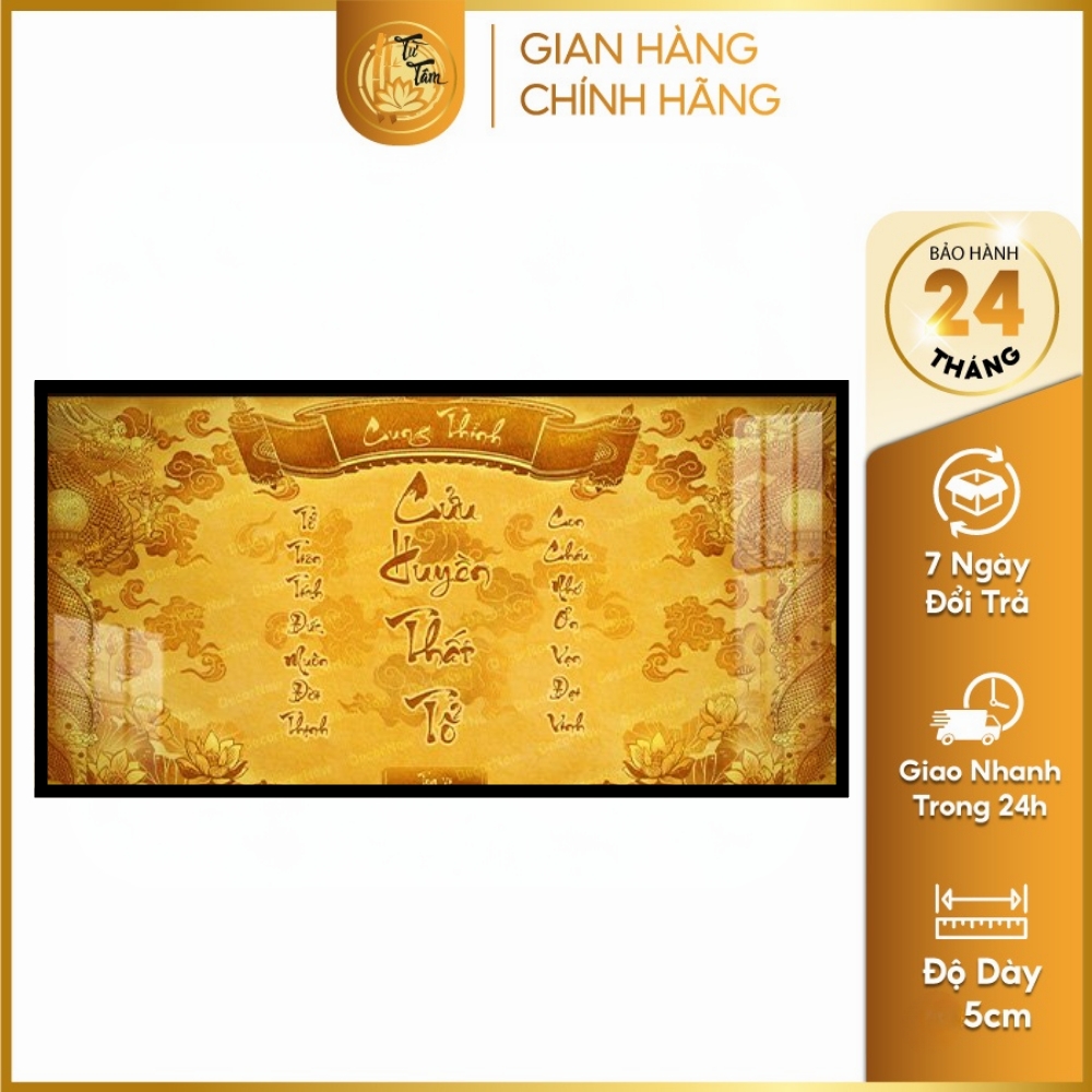 Tranh Trúc Chỉ Ngang In Hoa Sen DECORNOW DCN-TC111